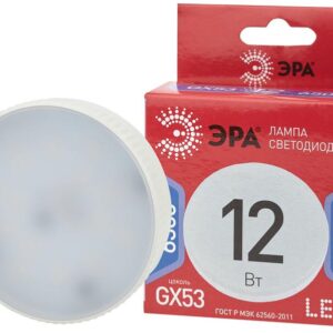 Лампочка светодиодная ЭРА RED LINE LED GX-12W-865-GX53 R GX53 12Вт таблетка холодный дневной свет купить оптом недорого