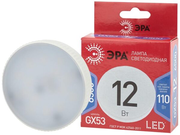 Лампочка светодиодная ЭРА RED LINE LED GX-12W-865-GX53 R GX53 12Вт таблетка холодный дневной свет купить оптом недорого