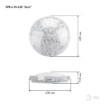 5K Syuzi без ДУ 50Вт 6500K купить оптом недорого