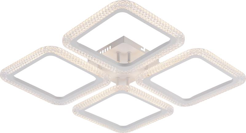 Светильник потолочный светодиодный Rivoli Nikki 6112-106 104 Вт LED 2800К - 6200К модерн с пультом оптом купить хорошая цена Светильник потолочный светодиодный Rivoli Nikki 6112-106 104 Вт LED 2800К - 6200К модерн с пультом купить оптом недорого