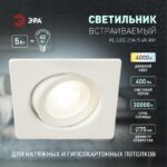 белый купить оптом недорого