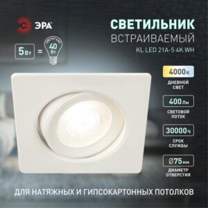 белый купить оптом недорого
