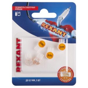 Соединитель слаботочных проводов "Скотчлок" до 0.9мм. (блист.5шт) Rexant 06-0088-A5 оптом купить цена