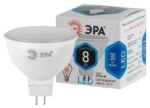 Лампочка светодиодная ЭРА STD LED MR16-8W-840-GU5.3 GU5.3 8Вт софит нейтральный белый свет купить оптом недорого
