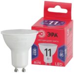 Лампочка светодиодная ЭРА RED LINE LED MR16-11W-865-GU10 R GU10 11 Вт софит холодный дневной свет купить оптом недорого