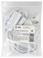 5м для LLED-04 купить оптом недорого