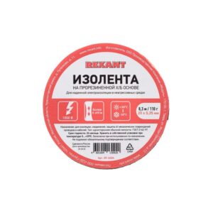 Изолента ХБ 20мм (рул.8.3м) 110г Rexant 09-2404 оптом купить цена