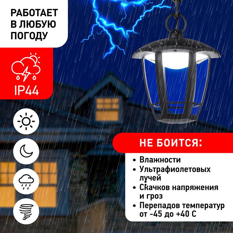093ee6c70cc0ec0b