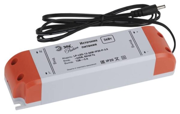 ЭРА Источник питания LP-LED-12-36W-IP20-P-3