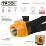 ЗУ 220V купить оптом недорого