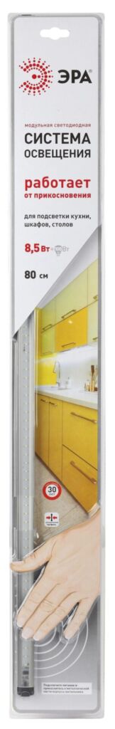 ЭРА Модульный светильник LM-8 ЭРА Модульный светильник LM-8