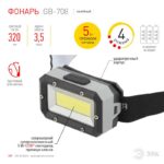 3хААА купить оптом недорого