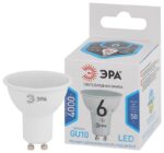 Лампочка светодиодная ЭРА STD LED MR16-6W-840-GU10 GU10 6 Вт софит нейтральный белый свет купить оптом недорого