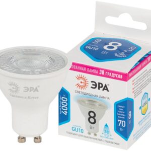 Лампочка светодиодная ЭРА STD LED Lense MR16-8W-840-GU10 GU10 8Вт линзованная софит нейтральный белый свет купить оптом недорого