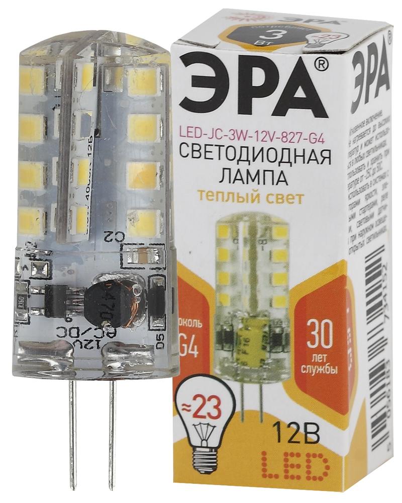 Лампочка светодиодная ЭРА STD LED JC-3W-12V-827-G4 G4 3Вт капсула теплый белый свет оптом купить хорошая цена Лампочка светодиодная ЭРА STD LED JC-3W-12V-827-G4 G4 3Вт капсула теплый белый свет купить оптом недорого