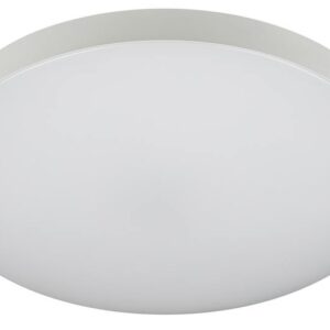 Светильник потолочный светодиодный ЭРА SPB-6-60-RC Relict WH с ДУ 60Вт 3000-6500К Белый купить оптом недорого