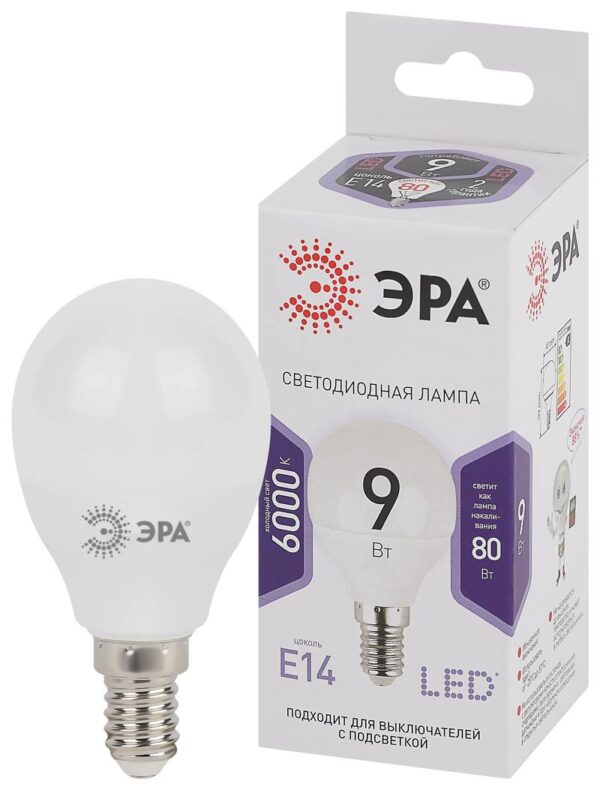 Лампочка светодиодная ЭРА STD LED P45-9W-860-E14 E14 / Е14 9Вт шар холодный дневной свет купить оптом недорого