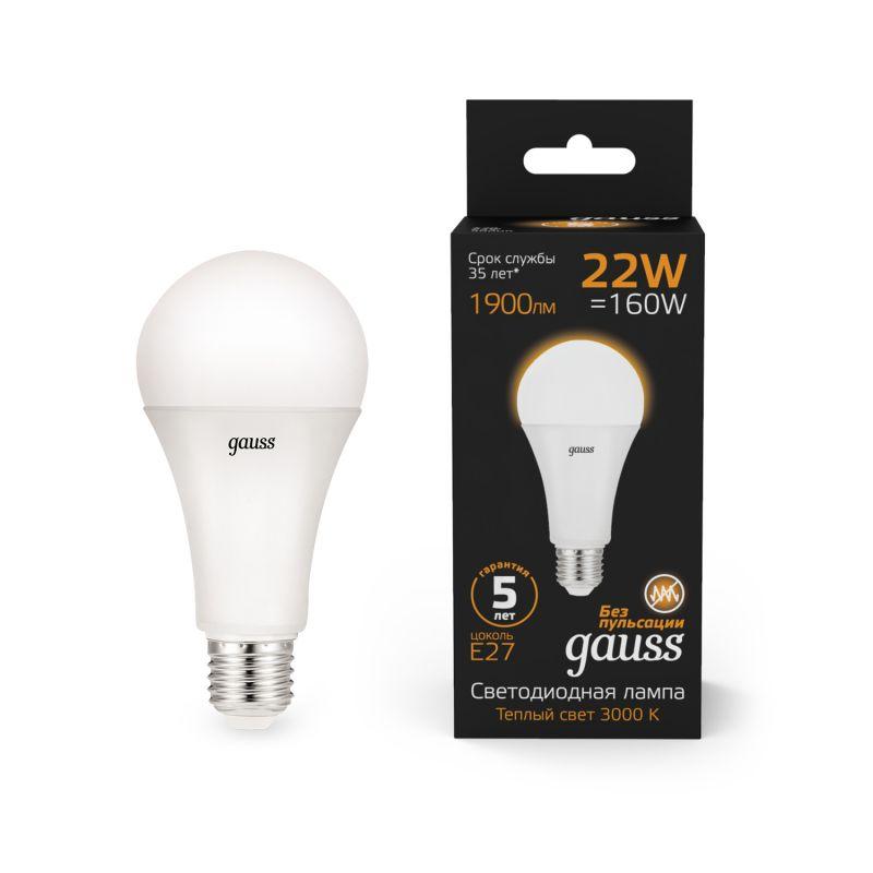 Лампа светодиодная Black 22Вт A70 грушевидная 3000К тепл. бел. E27 1900лм GAUSS 102502122 купить оптом выгодно Лампа светодиодная Black 22Вт A70 грушевидная 3000К тепл. бел. E27 1900лм GAUSS 102502122 оптом купить цена