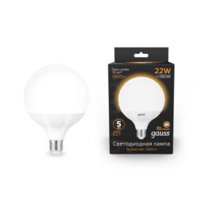 Лампа светодиодная Black 22Вт G125 шар 3000К тепл. бел. E27 1800лм GAUSS 105102122 оптом купить цена
