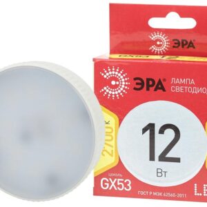 Лампочка светодиодная ЭРА RED LINE LED GX-12W-827-GX53 R GX53 12Вт таблетка теплый белый свет купить оптом недорого