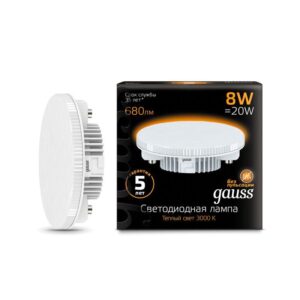 Лампа светодиодная Black 8Вт таблетка 3000К тепл. бел. GX53 680лм GAUSS 108008108 оптом купить цена