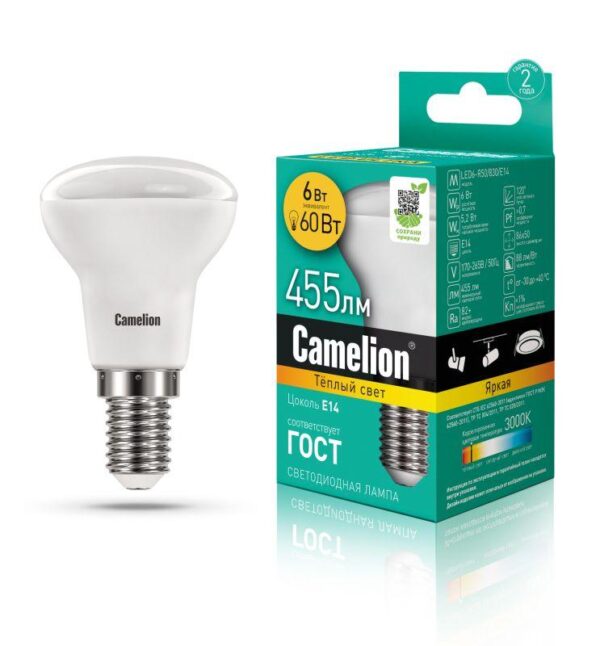 Лампа светодиодная LED6 R50/830/E14 6Вт 3000К тепл. бел. E14 455лм 220-240В Camelion 11658 оптом купить цена
