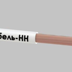 Провод ПуГВ 1х1 450/750В Б (бухта) (м) ЭЛЕКТРОКАБЕЛЬ НН 000008177 оптом купить цена