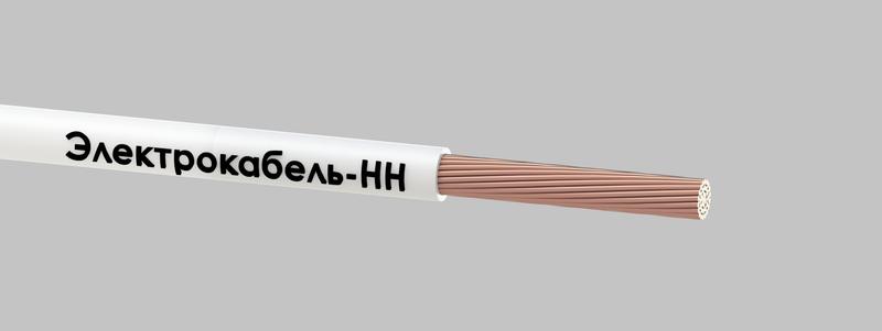Провод ПуГВ 1х1 450/750В Б (бухта) (м) ЭЛЕКТРОКАБЕЛЬ НН 000008177 купить оптом выгодно Провод ПуГВ 1х1 450/750В Б (бухта) (м) ЭЛЕКТРОКАБЕЛЬ НН 000008177 оптом купить цена