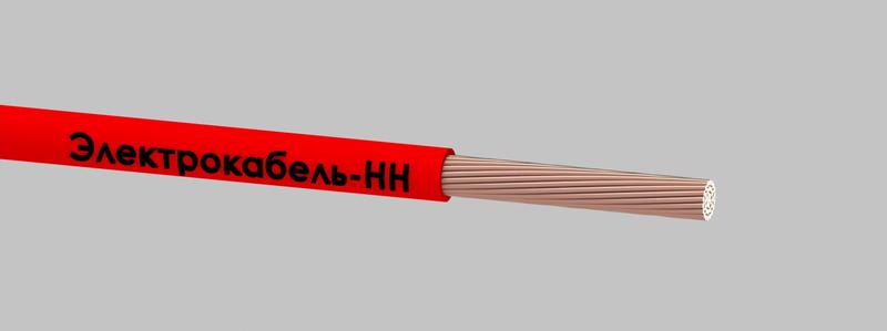 Провод ПуГВ 1х4 450/750В К (бухта) (м) ЭЛЕКТРОКАБЕЛЬ НН 000008419 оптом купить цена