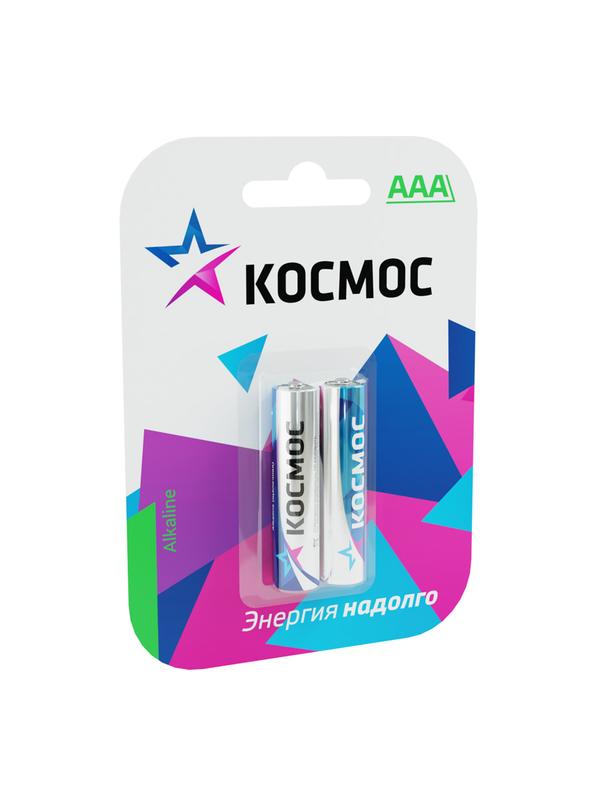 Элемент питания алкалиновый AAA/LR03 BP-2 (блист.2шт) КОСМОС KOCLR032BL купить оптом выгодно Элемент питания алкалиновый AAA/LR03 BP-2 (блист.2шт) КОСМОС KOCLR032BL оптом купить цена