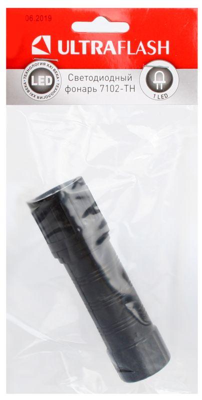 Фонарь 7102-ТН 1LED 1 режим 3хR03 черн. (блист.-пакет) Ultraflash 11788 купить оптом выгодно Фонарь 7102-ТН 1LED 1 режим 3хR03 черн. (блист.-пакет) Ultraflash 11788 оптом купить цена