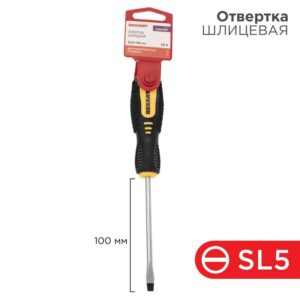 Отвертка шлицевая SL 5х100мм двухкомпонентная рукоятка Rexant 12-4722 оптом купить цена