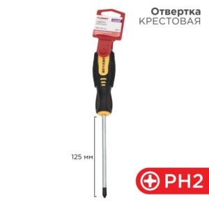 Отвертка крестовая PH 2х125мм двухкомпонентная рукоятка Rexant 12-4728 оптом купить цена