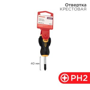 Отвертка крестовая PH 2х40мм двухкомпонентная рукоятка Rexant 12-4730 оптом купить цена