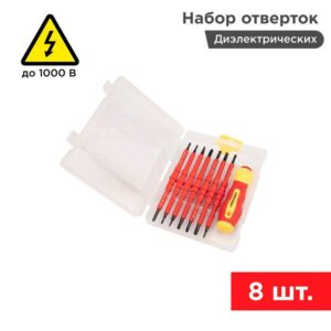 Набор отверток (8 предметов) Proconnect 12-4773 оптом купить цена