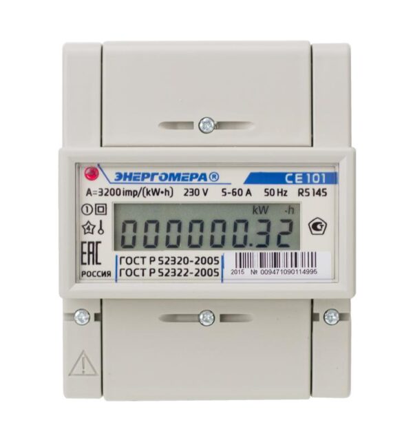 Счетчик CE101 R5 145 1ф 5-60А класс точн. 1.0 1 тариф. Энергомера 101001003009471 оптом купить цена