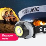 3хААА купить оптом недорого