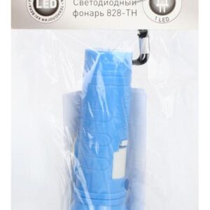 Фонарь 828-TH (1LED 1 режим 3хAG10; блист-пакет; голуб.) Ultraflash 12395 оптом купить цена