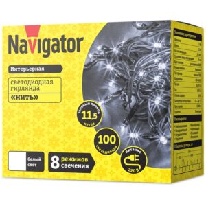 Гирлянда светодиодная 14 022 NGF-S01-100CW-10-11.5m-230-C8-G-IP20 Navigator 14022 оптом купить цена