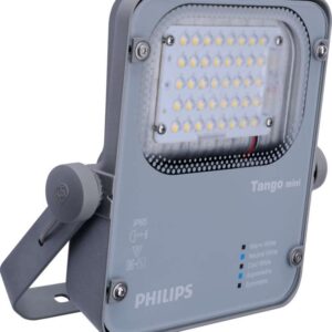 Прожектор светодиодный BVP280 LED45/NW 40Вт 220-240В SWB GM PHILIPS 911401660104 оптом купить цена