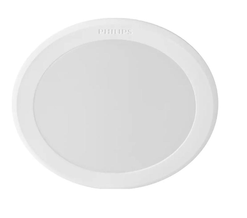 Светильник светодиодный 59471 MESON 200 24Вт 40K WH recessed Downlight PHILIPS 915005749901 купить оптом выгодно Светильник светодиодный 59471 MESON 200 24Вт 40K WH recessed Downlight PHILIPS 915005749901 оптом купить цена