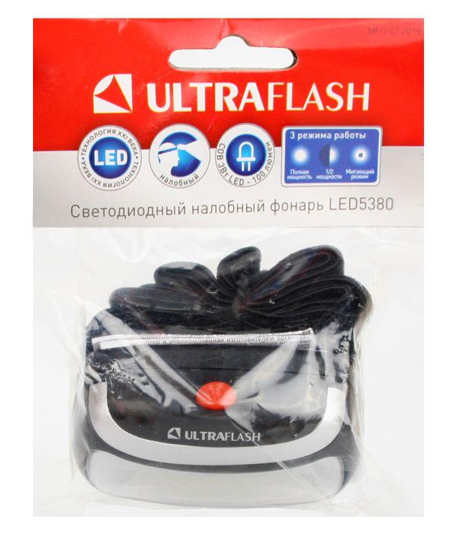 Фонарь налобный LED 5380 (3Вт COB LED 3 режима черн. пласт. пакет) Ultraflash 12870 купить оптом выгодно Фонарь налобный LED 5380 (3Вт COB LED 3 режима черн. пласт. пакет) Ultraflash 12870 оптом купить цена
