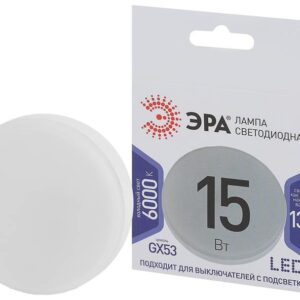 Лампочка светодиодная ЭРА STD LED GX-15W-860-GX53 GX53 15Вт таблетка холодный дневной свет купить оптом недорого