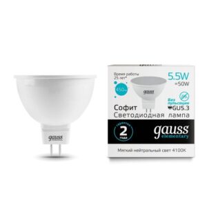 Лампа светодиодная Elementary 5.5Вт MR16 софит 4100К нейтр. бел. GU5.3 450лм GAUSS 13526 оптом купить цена