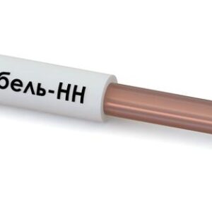 Провод ПуВнг(А)-LS 1х4 450/750В Б (бухта) (м) ЭЛЕКТРОКАБЕЛЬ НН 000007979 оптом купить цена