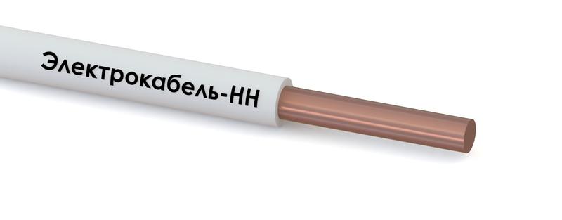 Провод ПуВнг(А)-LS 1х4 450/750В Б (бухта) (м) ЭЛЕКТРОКАБЕЛЬ НН 000007979 купить оптом выгодно Провод ПуВнг(А)-LS 1х4 450/750В Б (бухта) (м) ЭЛЕКТРОКАБЕЛЬ НН 000007979 оптом купить цена