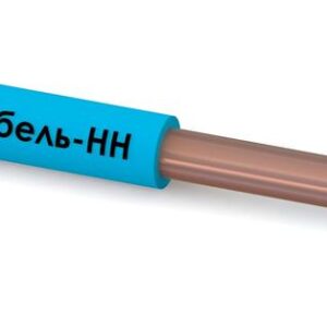 Провод ПуВнг(А)-LS 1х6 450/750В С (бухта) (м) ЭЛЕКТРОКАБЕЛЬ НН 000008029 оптом купить цена