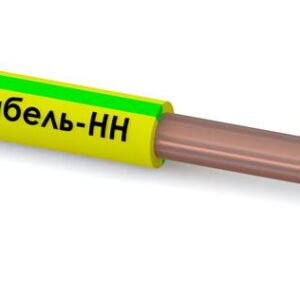 Провод ПуВнг(А)-LS 1х6 450/750В Ж/З (бухта) (м) ЭЛЕКТРОКАБЕЛЬ НН 000008017 оптом купить цена