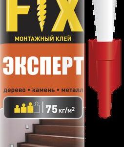 Клей "Момент FIX Эксперт" 380г Момент Б0025179 оптом купить цена
