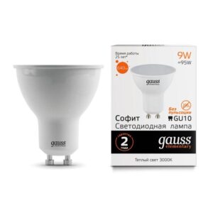 Лампа светодиодная Elementary 9Вт MR16 софит 3000К тепл. бел. GU10 640лм GAUSS 13619 оптом купить цена